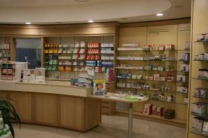 Fitoterapia Corropoli Teramo